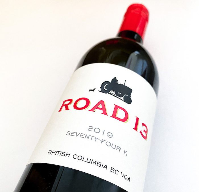 Road 13 Seventy-Four K 2019