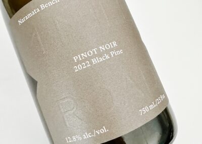 1 Mill Road Black Pine Pinot Noir 2022