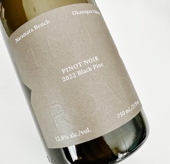 1 Mill Road Black Pine Pinot Noir 2022