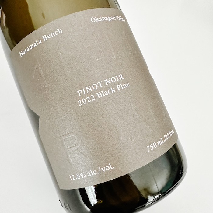 Covert Farms Family Estate Rosé wine