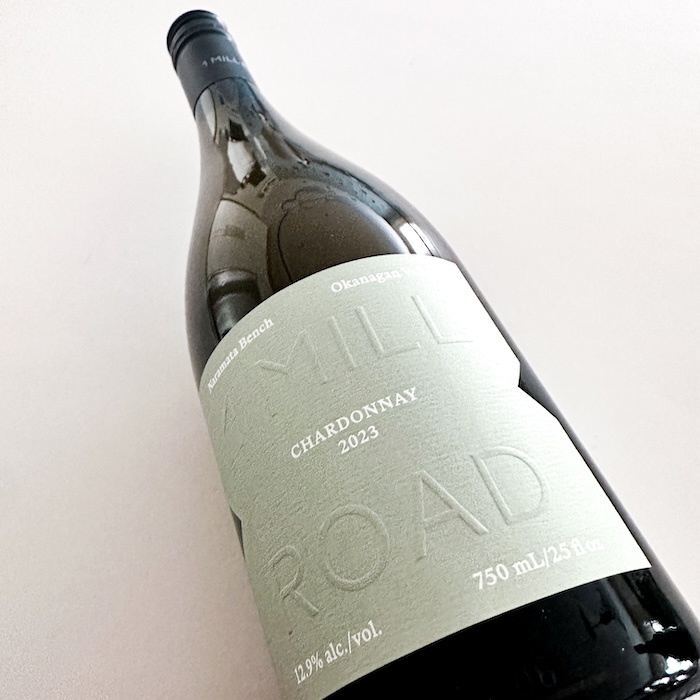 Covert Farms Family Estate Rosé wine
