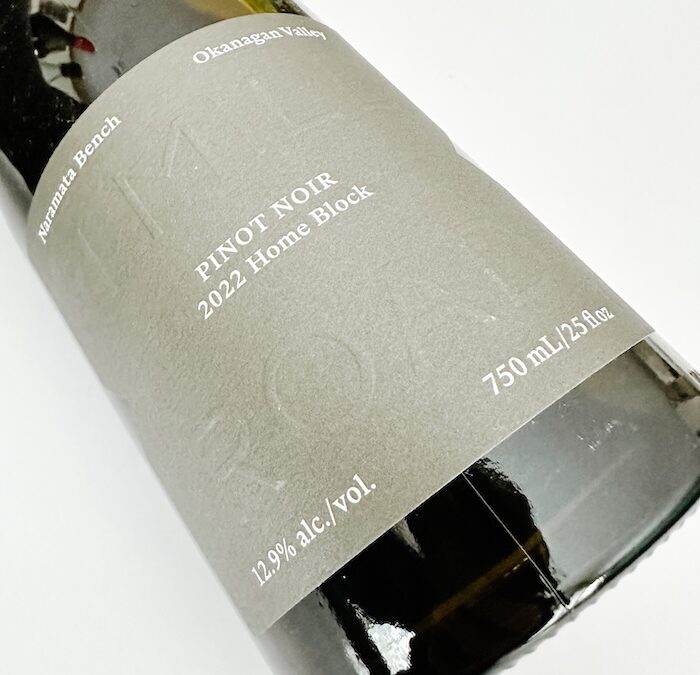 1 Mill Road Home Block Pinot Noir 2022