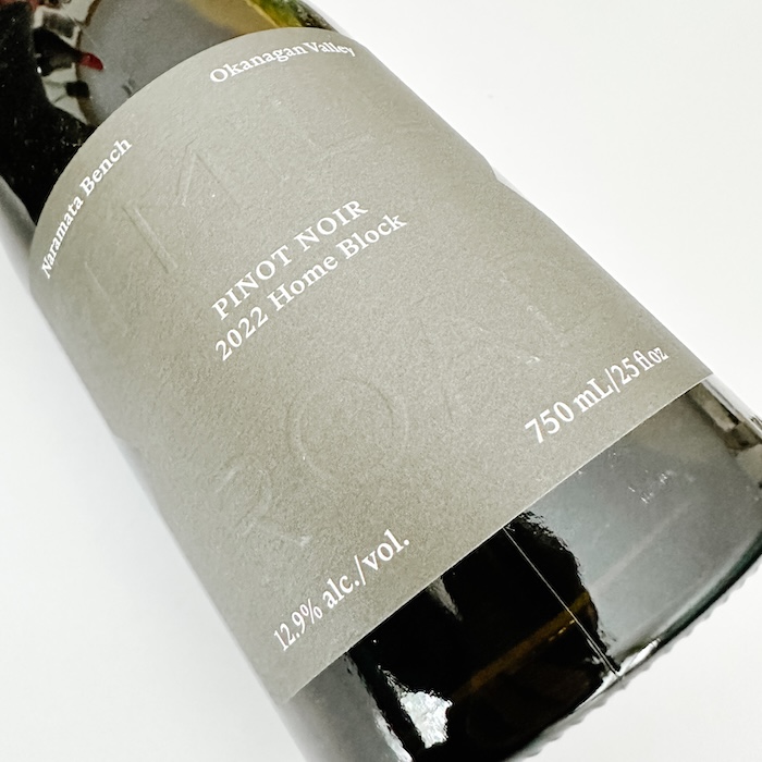 Covert Farms Family Estate Rosé wine